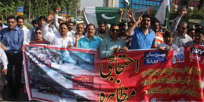 RIUJ, National Press Club protest violent attacks on media